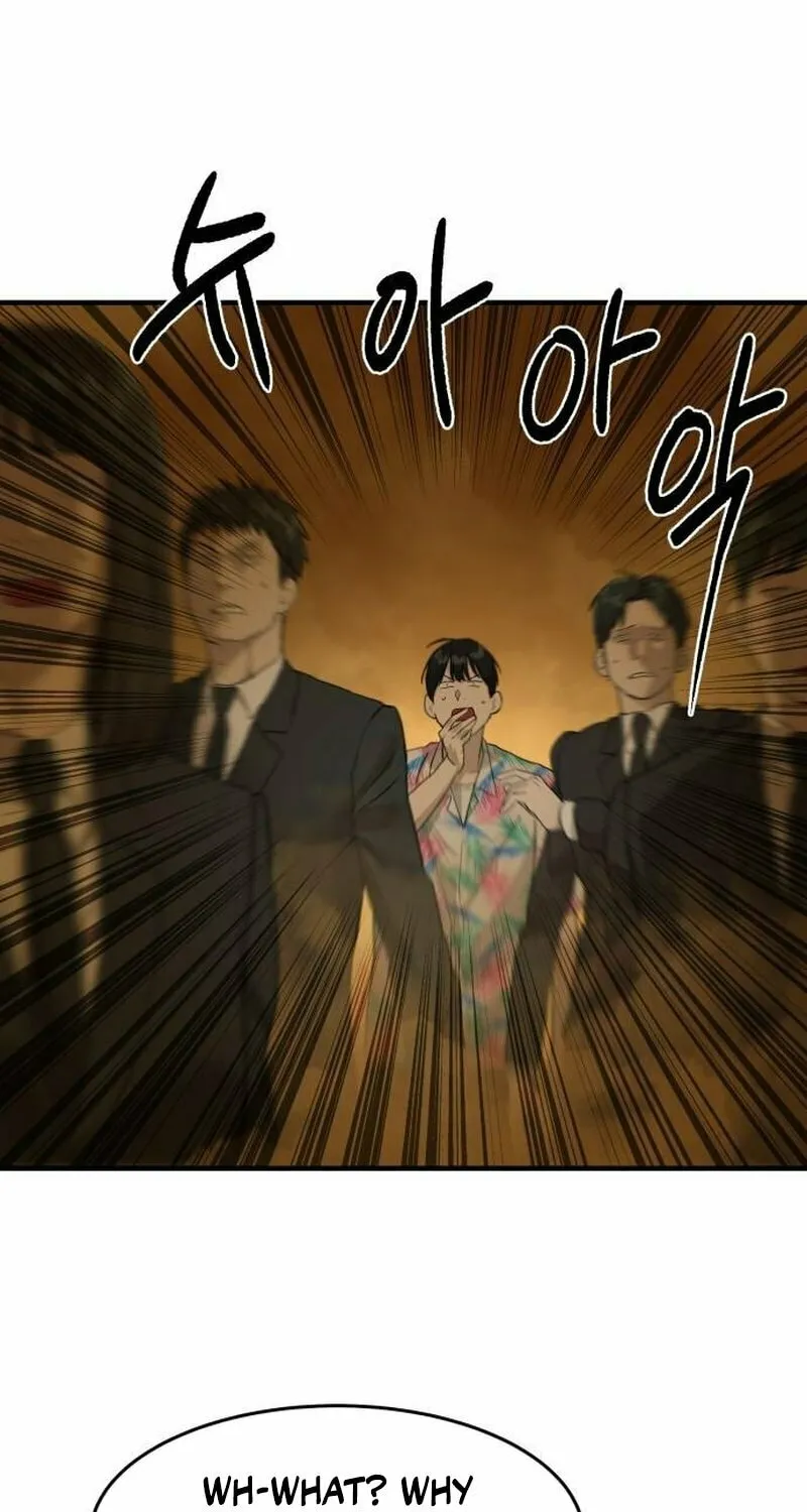 Read Special Civil Servant chapter 3 image 43 on Lezhin