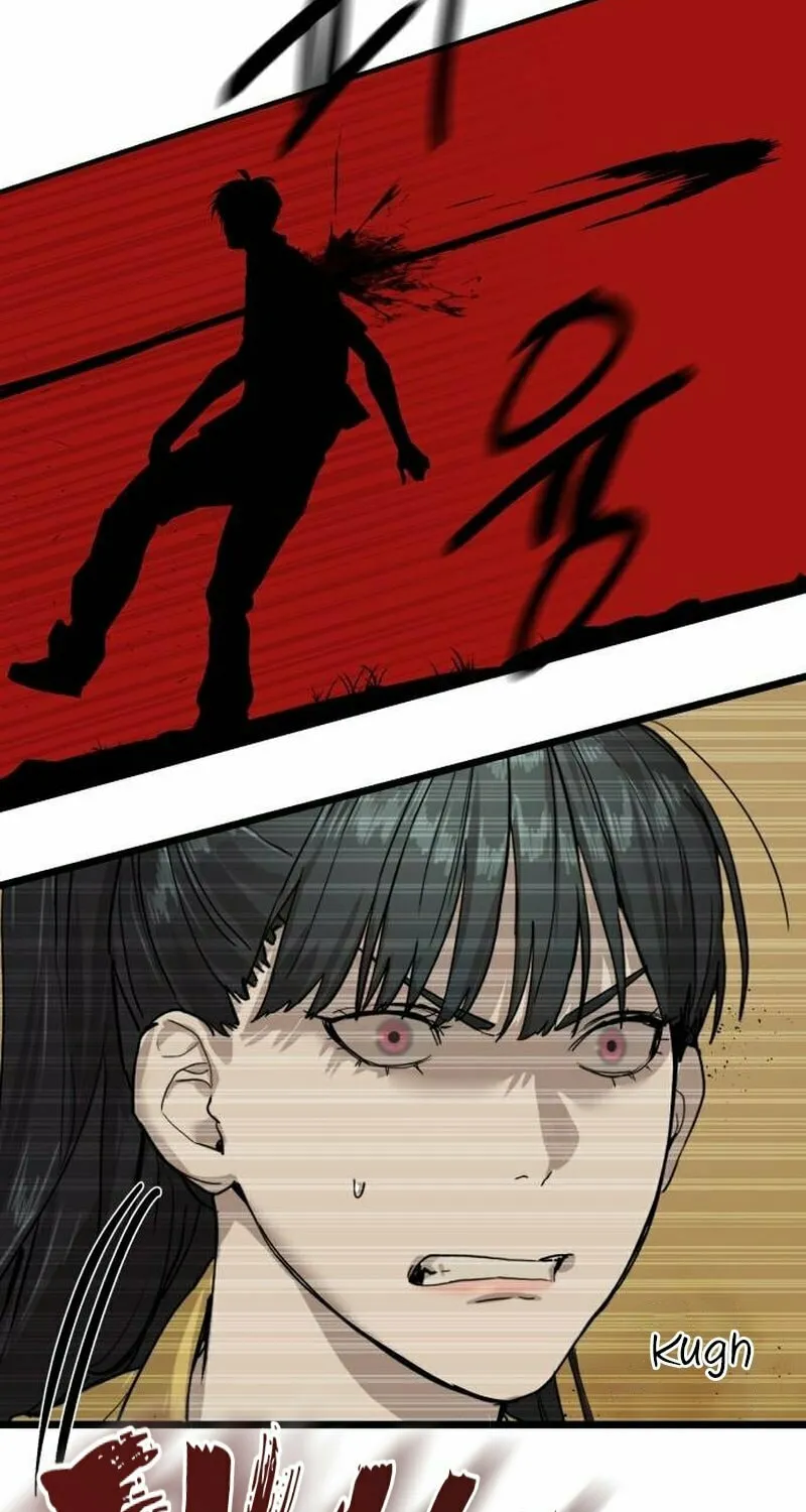 Read Special Civil Servant chapter 3 image 47 on Lezhin