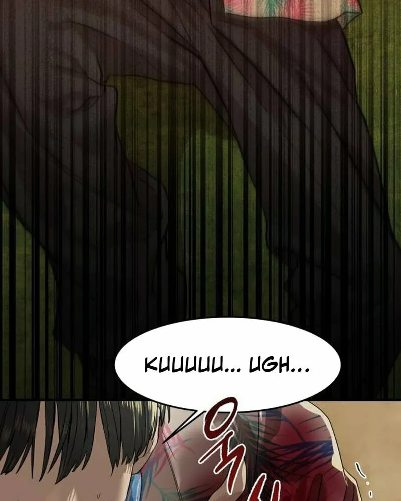 Read Special Civil Servant chapter 3 image 49 on Lezhin