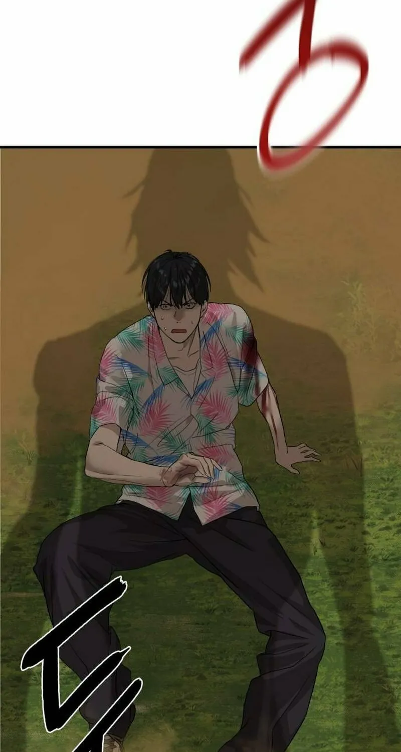Read Special Civil Servant chapter 3 image 53 on Lezhin