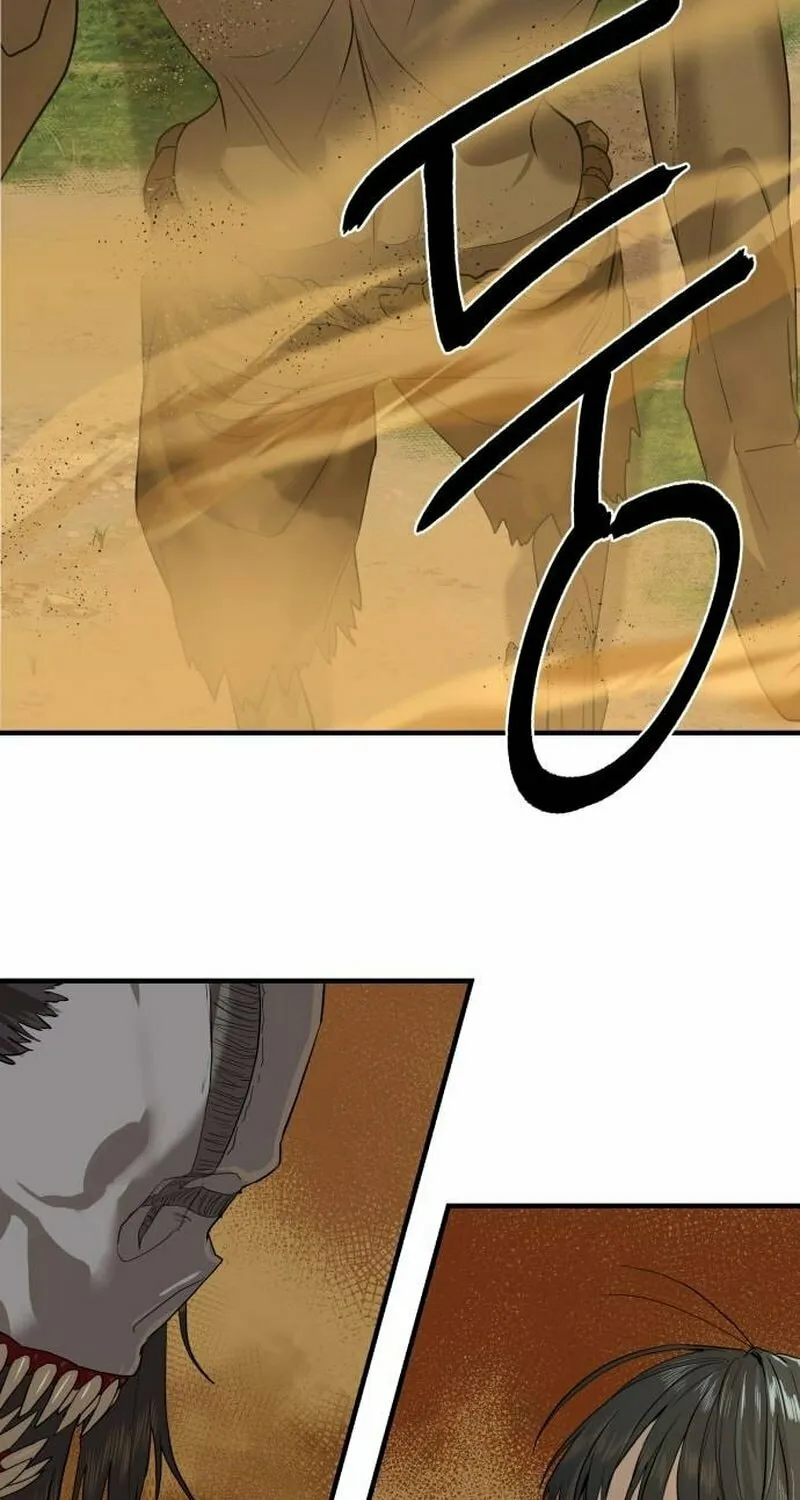 Read Special Civil Servant chapter 3 image 55 on Lezhin