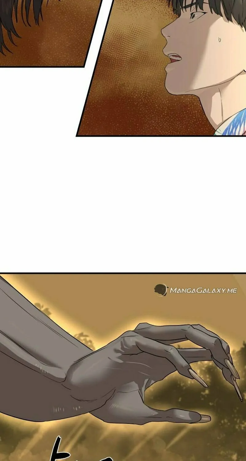 Read Special Civil Servant chapter 3 image 56 on Lezhin