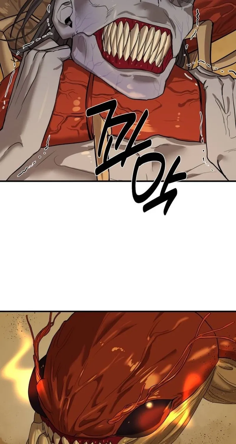 Read Special Civil Servant chapter 3 image 60 on Lezhin
