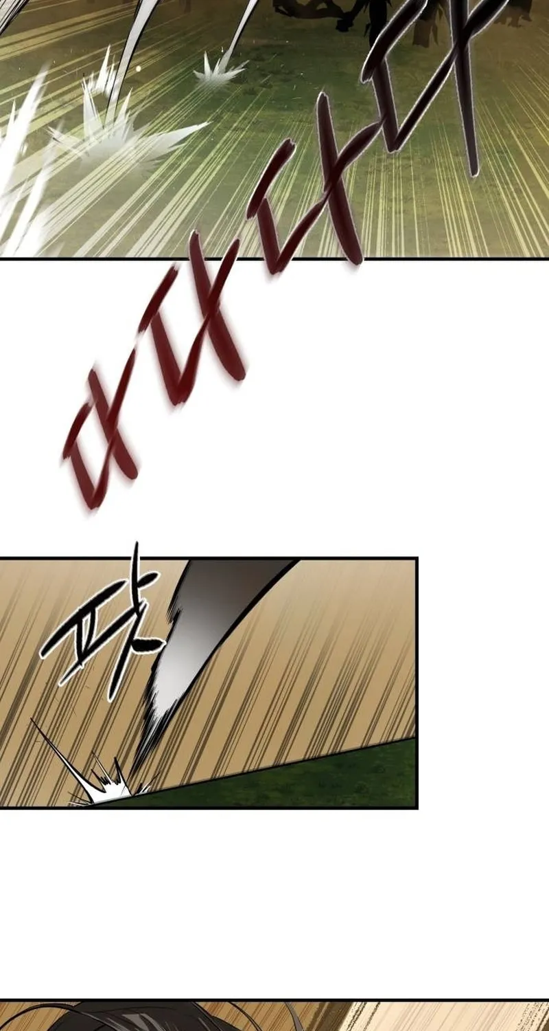 Read Special Civil Servant chapter 3 image 63 on Lezhin