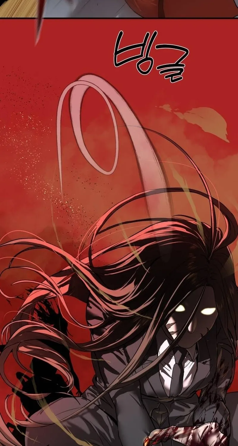 Read Special Civil Servant chapter 3 image 65 on Lezhin