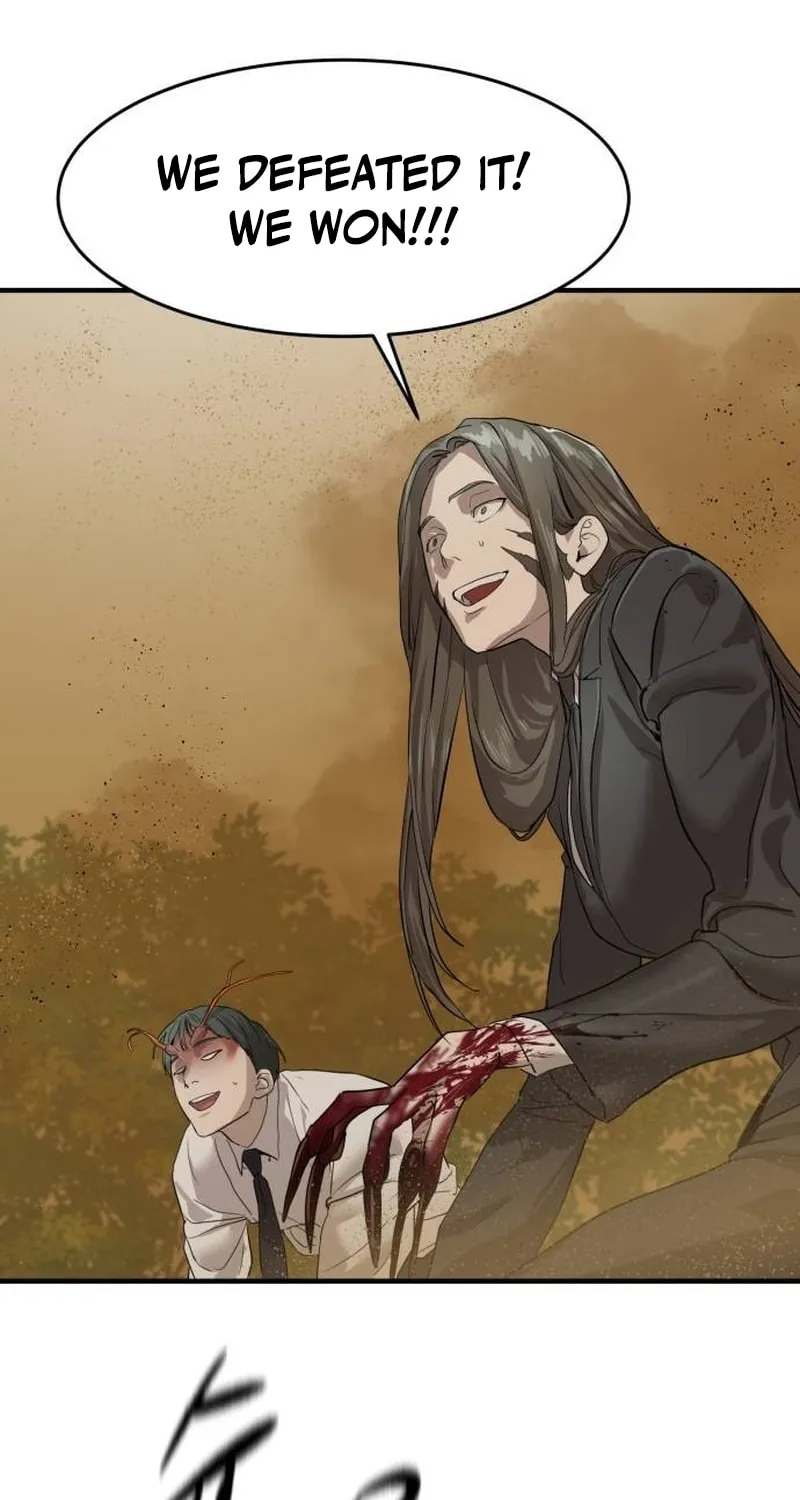 Read Special Civil Servant chapter 3 image 68 on Lezhin