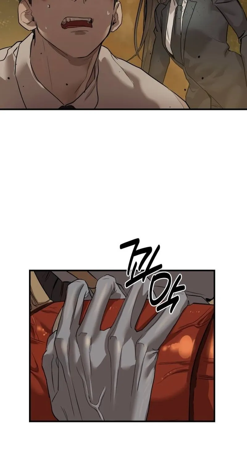 Read Special Civil Servant chapter 3 image 72 on Lezhin