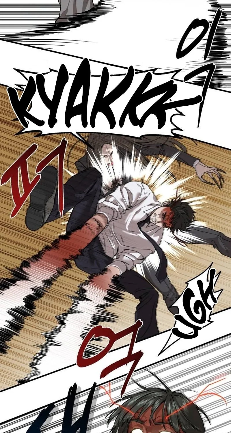 Read Special Civil Servant chapter 3 image 75 on Lezhin