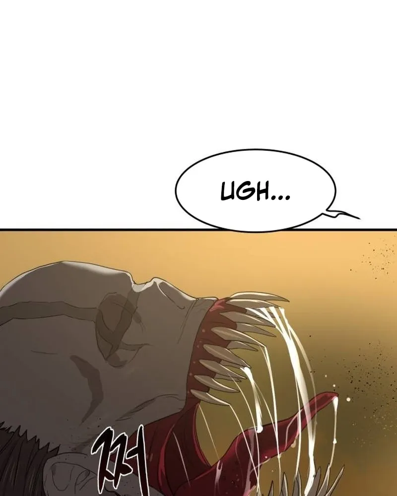Read Special Civil Servant chapter 3 image 79 on Lezhin