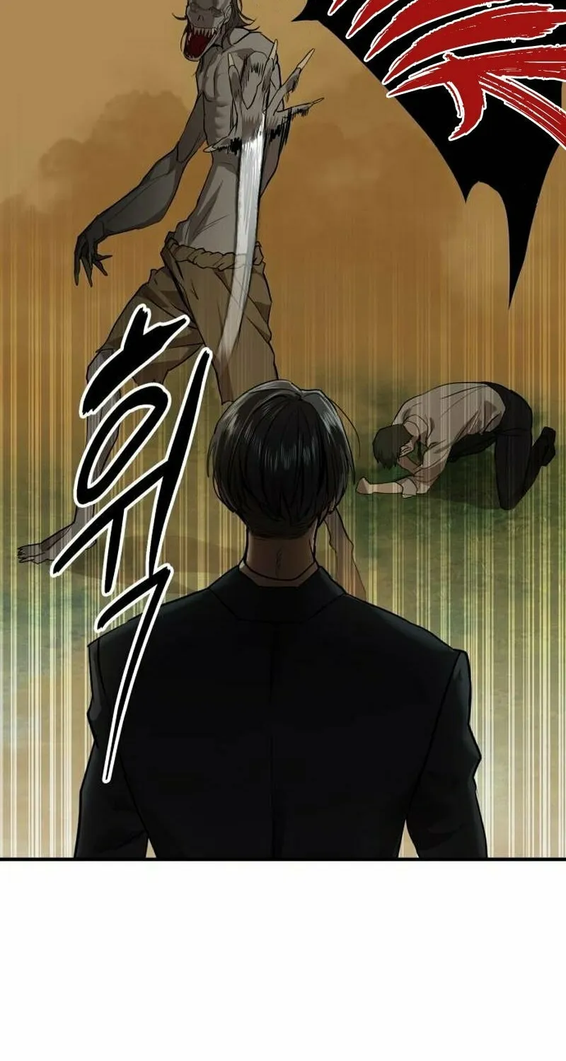 Read Special Civil Servant chapter 3 image 86 on Lezhin