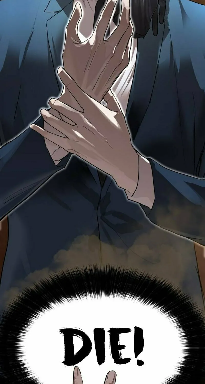 Read Special Civil Servant chapter 3 image 88 on Lezhin