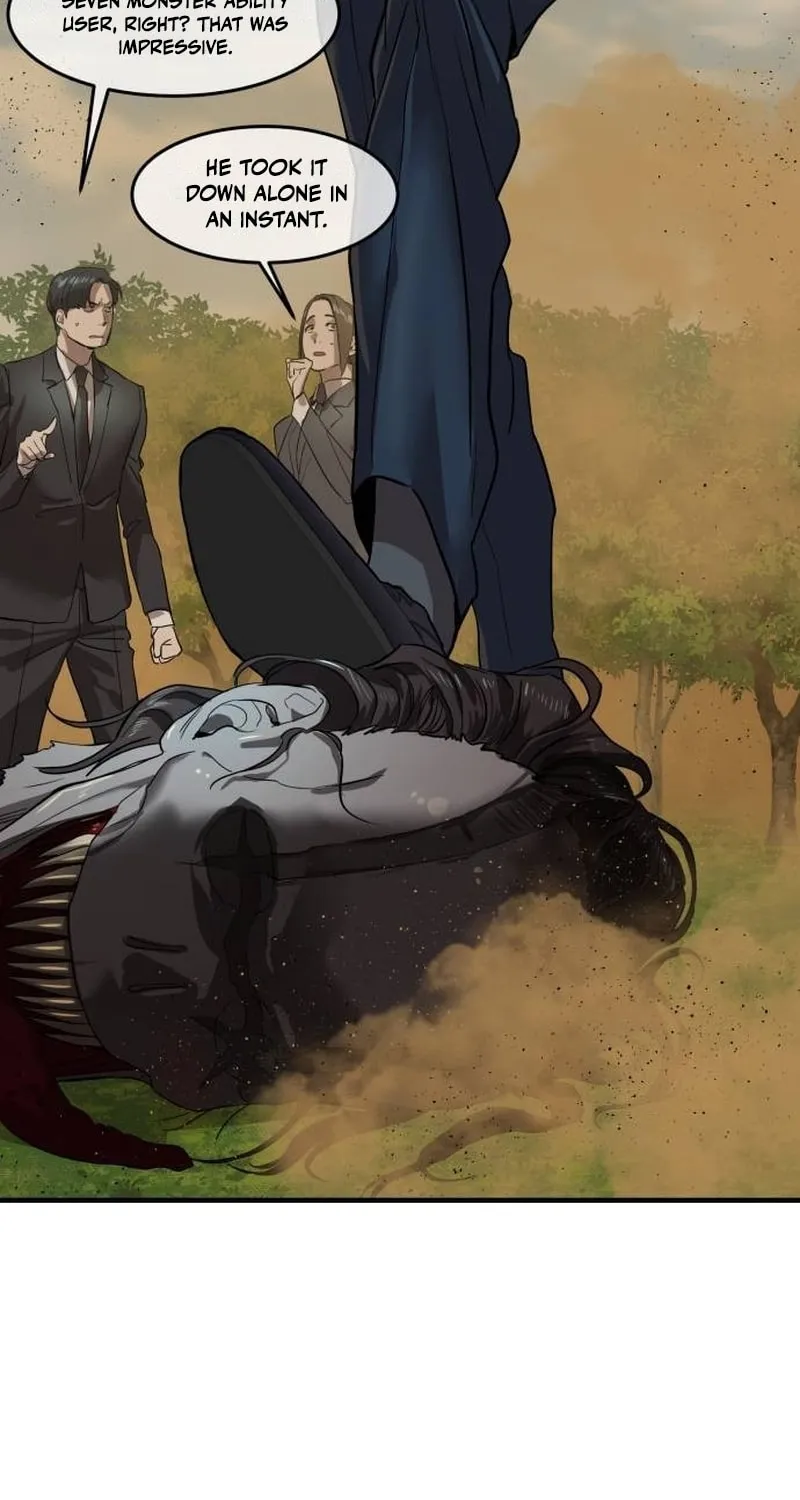 Read Special Civil Servant chapter 3 image 95 on Lezhin