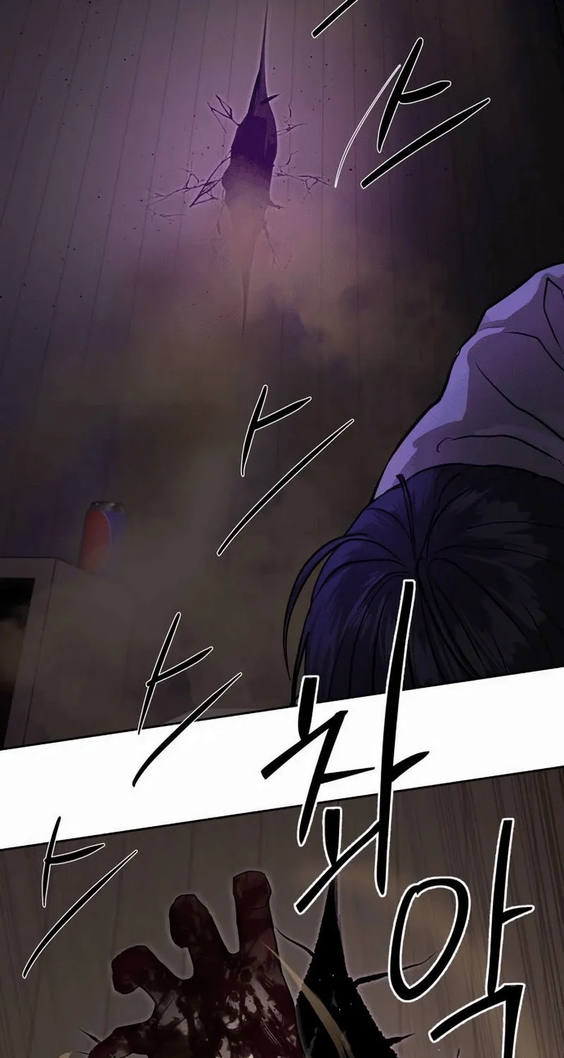 Read Special Civil Servant chapter 30 image 1 on Lezhin