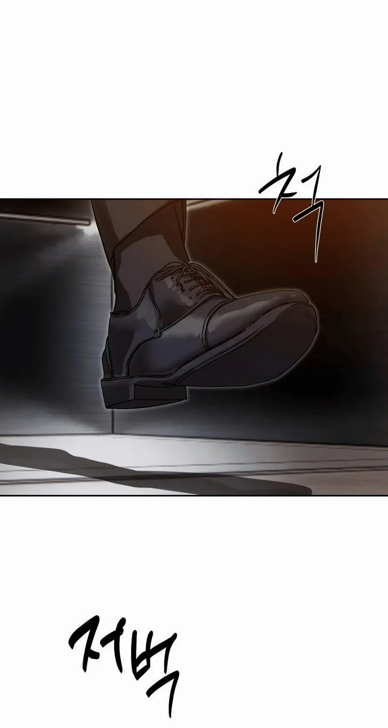 Read Special Civil Servant chapter 30 image 108 on Lezhin