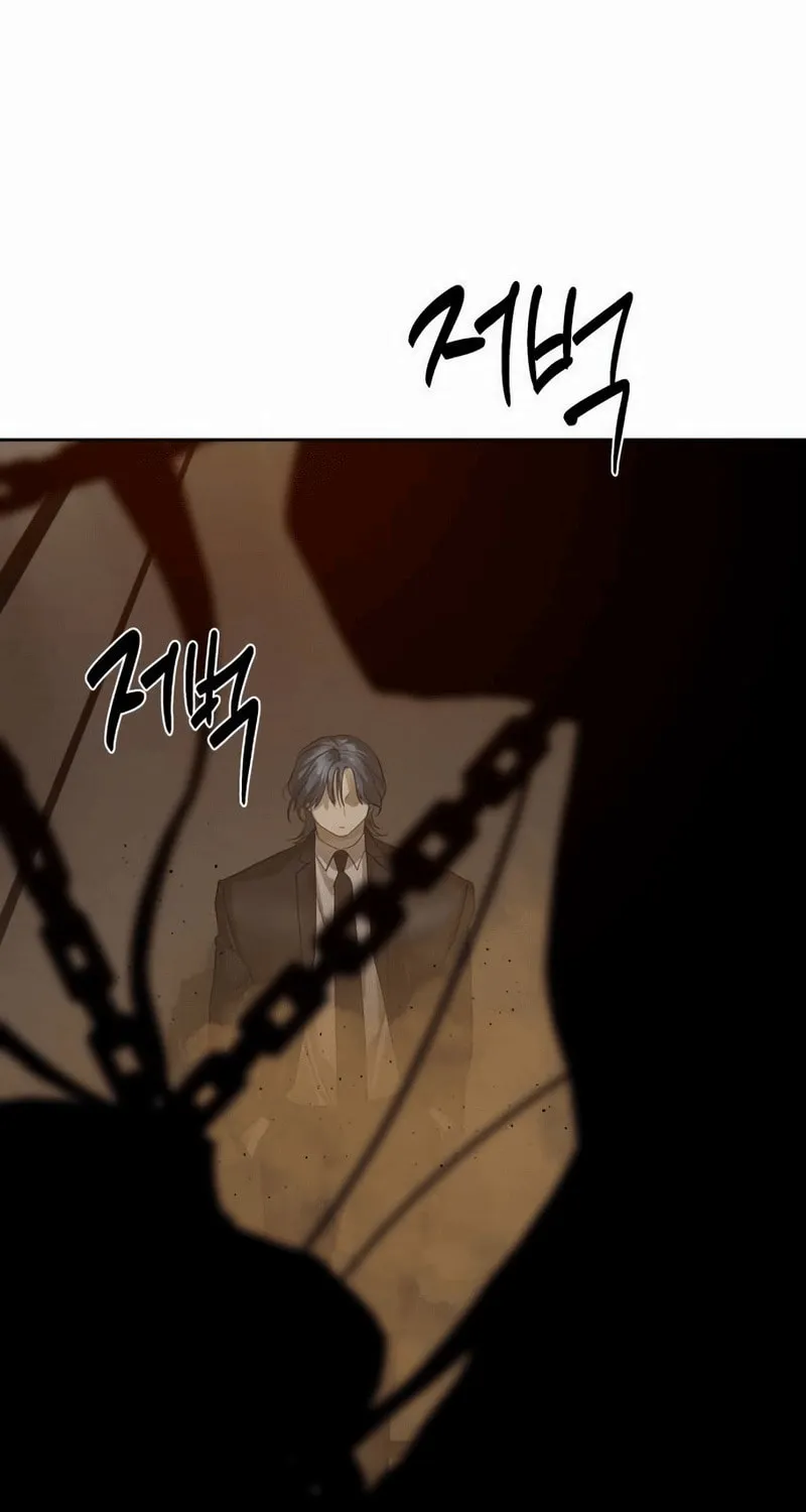 Read Special Civil Servant chapter 30 image 109 on Lezhin