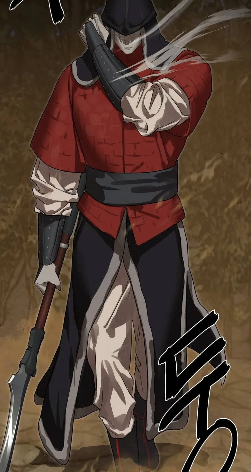 Read Special Civil Servant chapter 30 image 26 on Lezhin