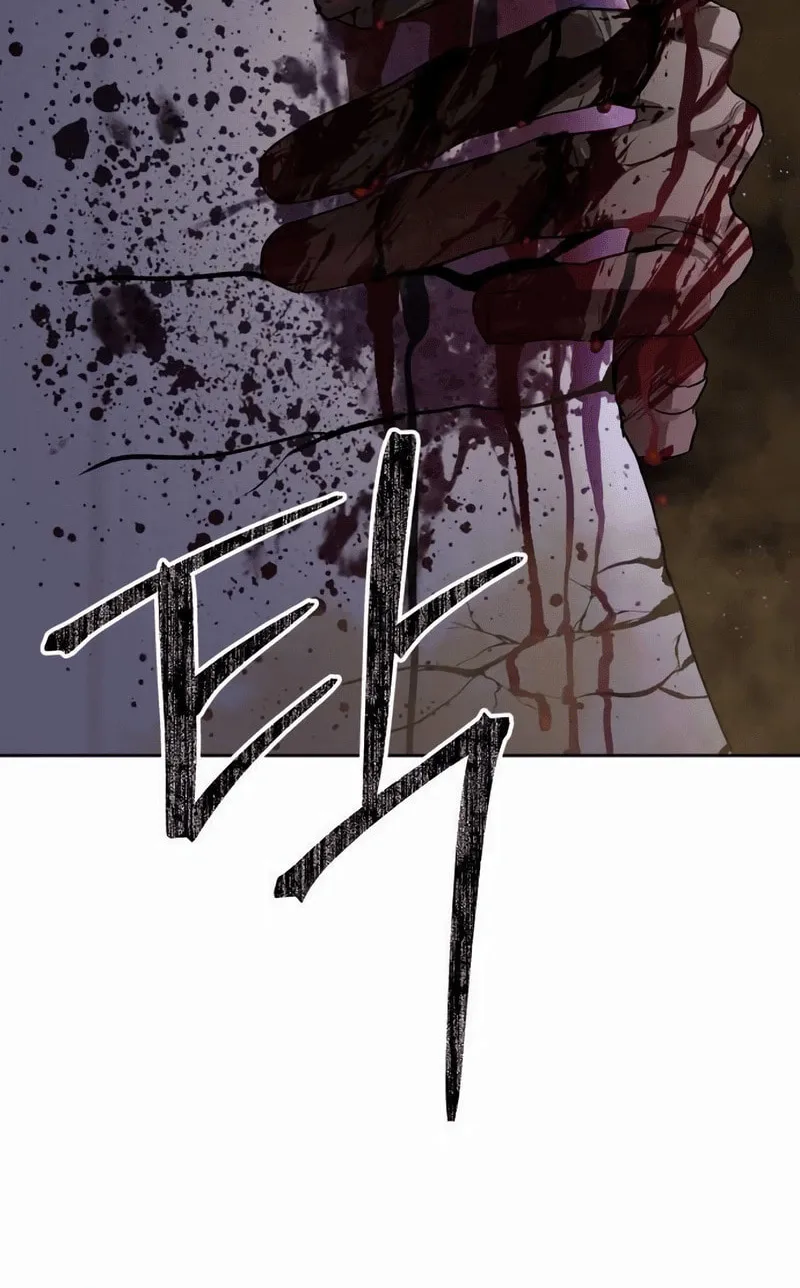 Read Special Civil Servant chapter 30 image 3 on Lezhin