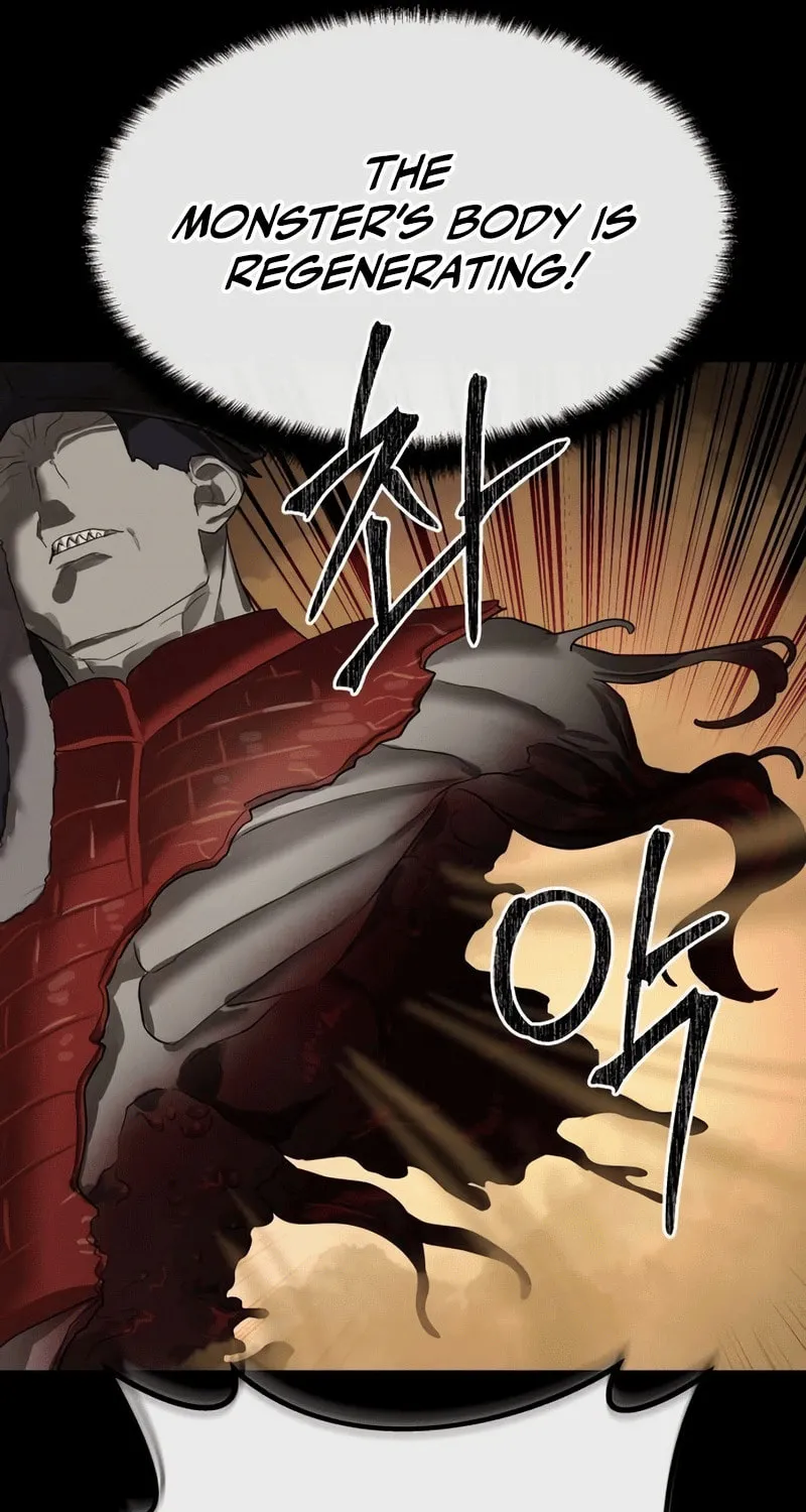 Read Special Civil Servant chapter 30 image 47 on Lezhin