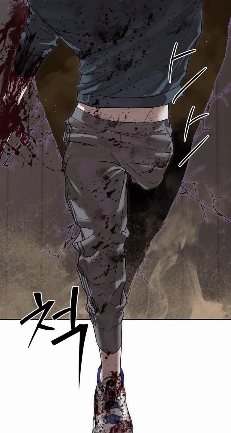 Read Special Civil Servant chapter 30 image 5 on Lezhin