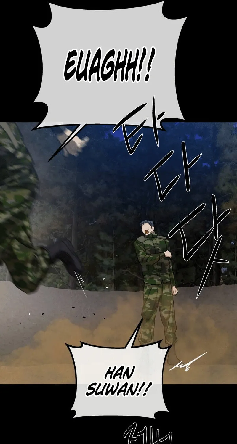 Read Special Civil Servant chapter 30 image 62 on Lezhin