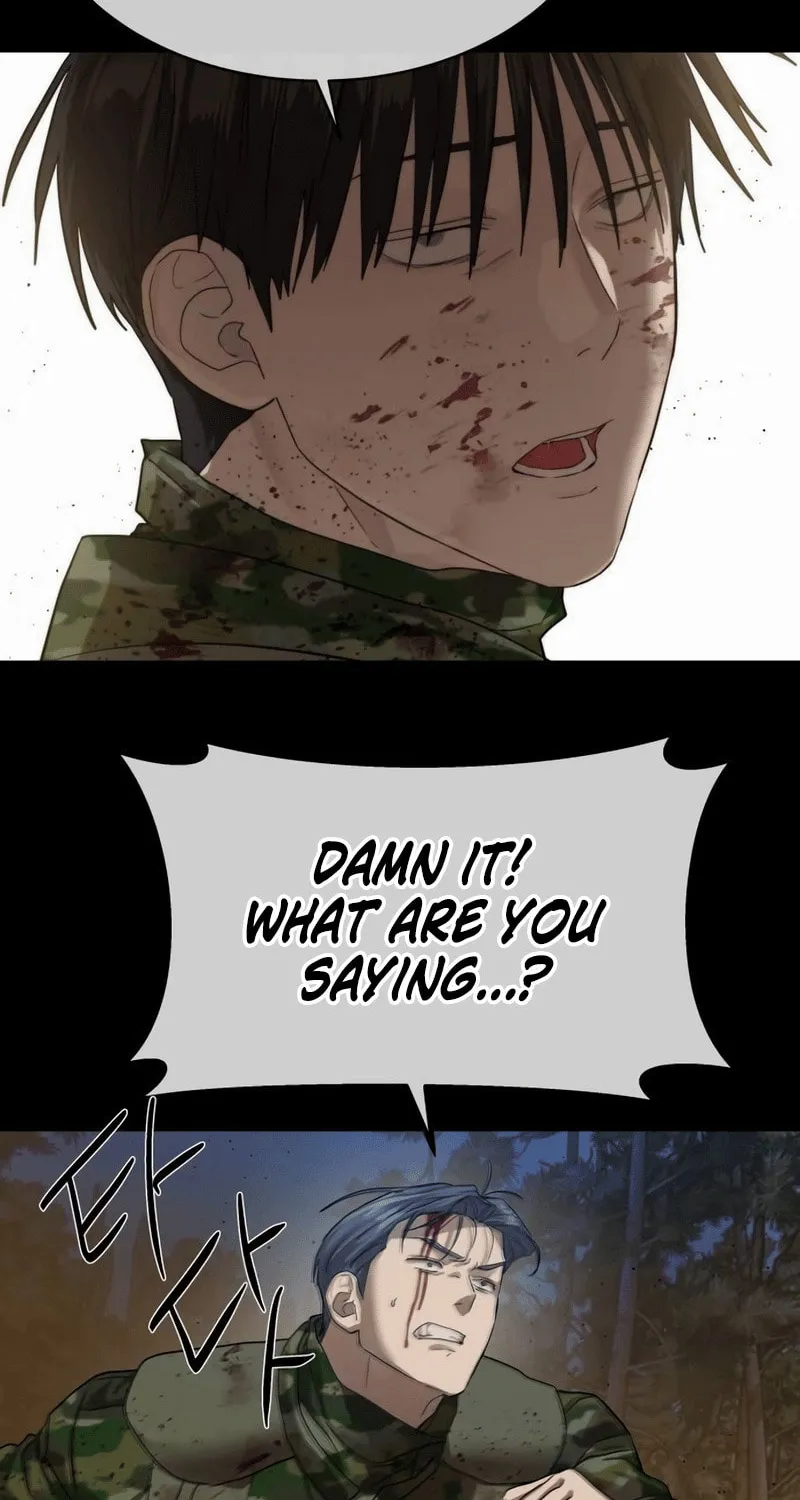 Read Special Civil Servant chapter 30 image 70 on Lezhin