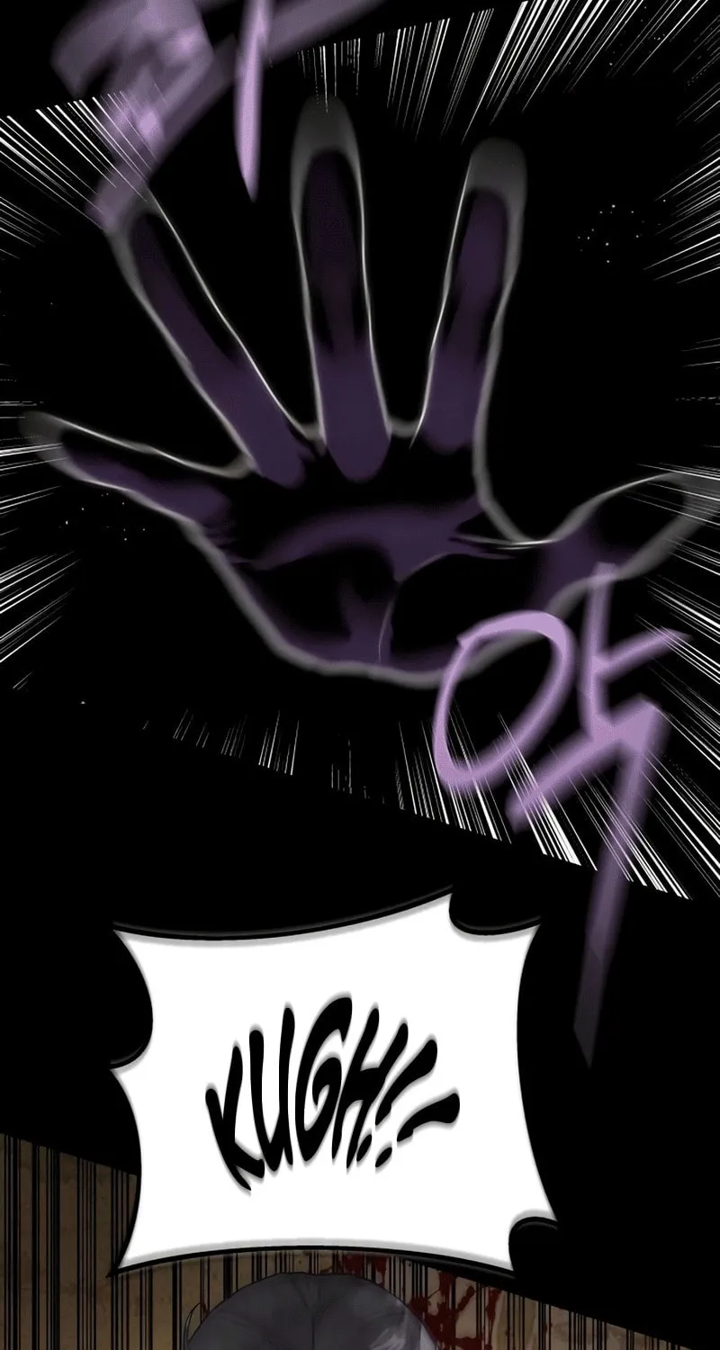Read Special Civil Servant chapter 30 image 74 on Lezhin