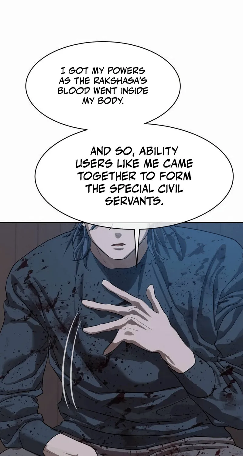 Read Special Civil Servant chapter 30 image 78 on Lezhin
