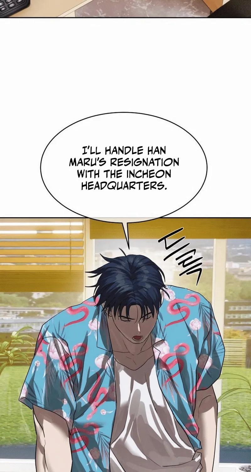 Read Special Civil Servant chapter 30 image 98 on Lezhin