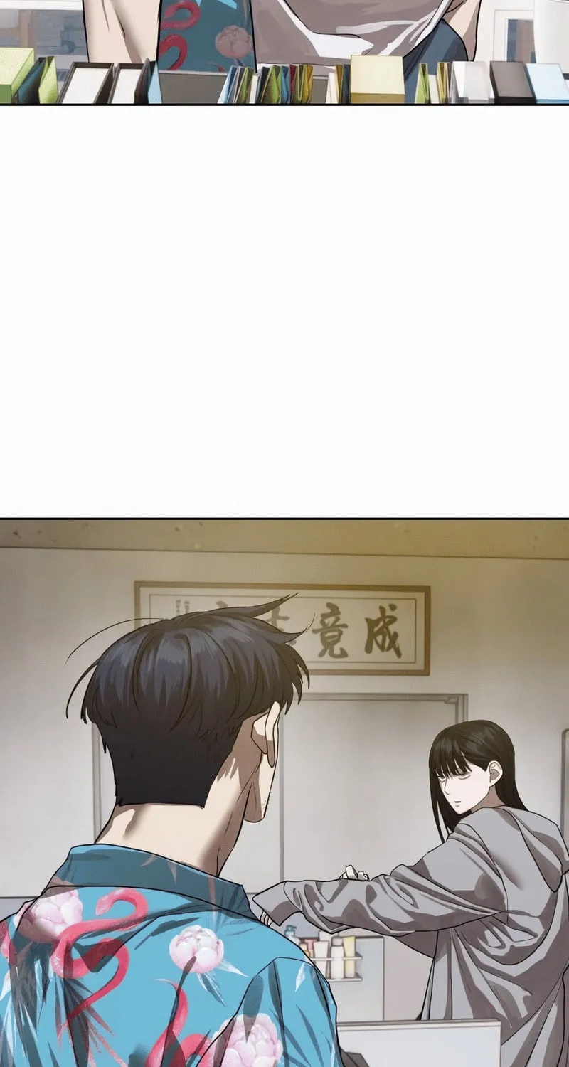 Read Special Civil Servant chapter 30 image 99 on Lezhin