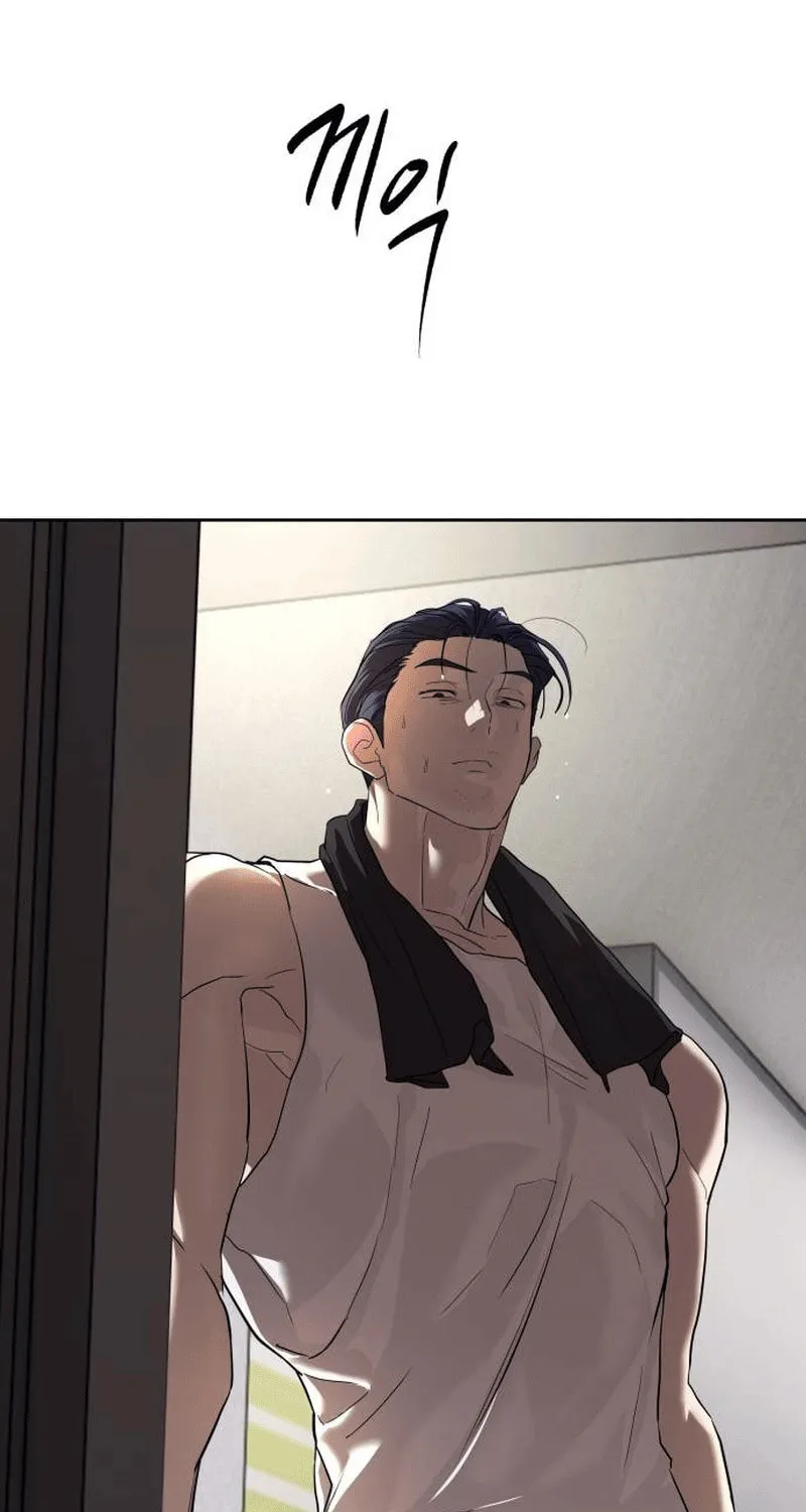 Read Special Civil Servant chapter 31 image 10 on Lezhin
