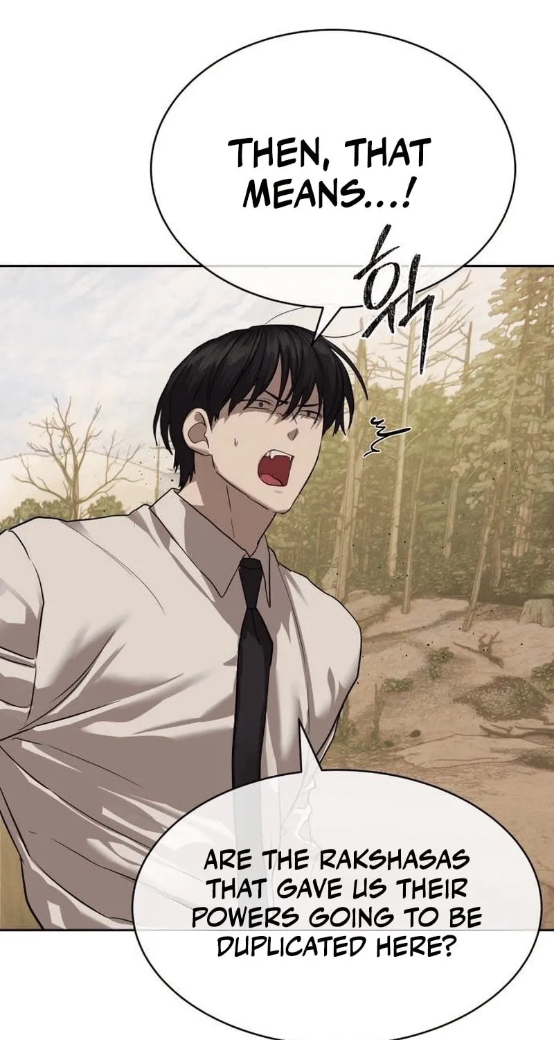 Read Special Civil Servant chapter 31 image 108 on Lezhin