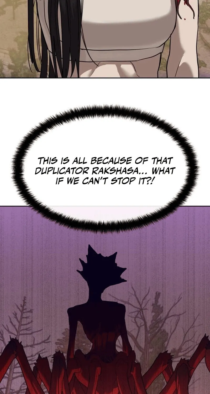 Read Special Civil Servant chapter 31 image 110 on Lezhin