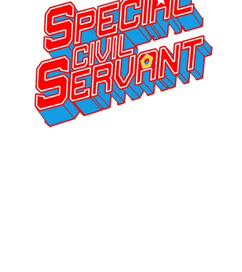 Read Special Civil Servant chapter 31 image 13 on Lezhin