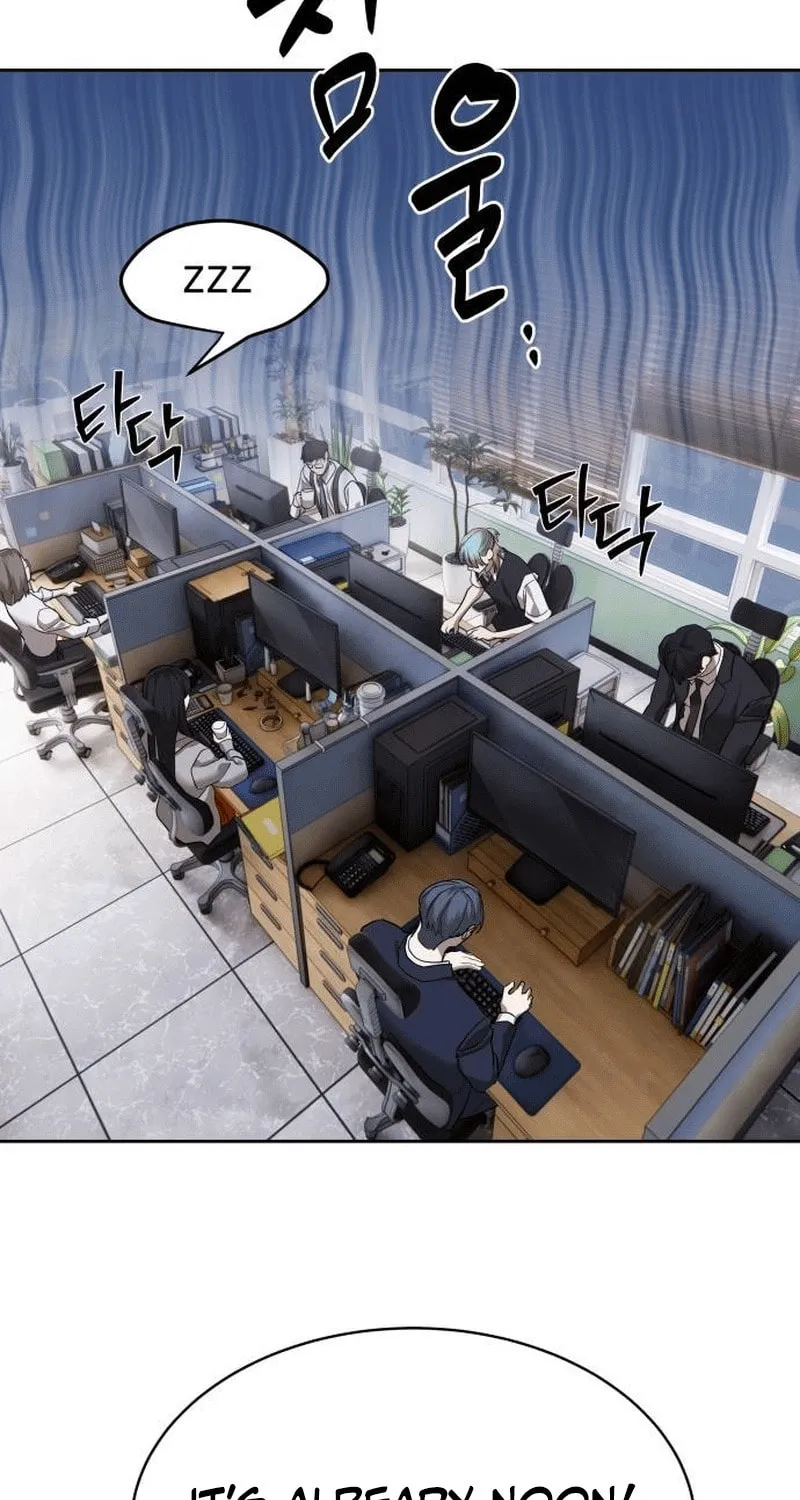 Read Special Civil Servant chapter 31 image 2 on Lezhin