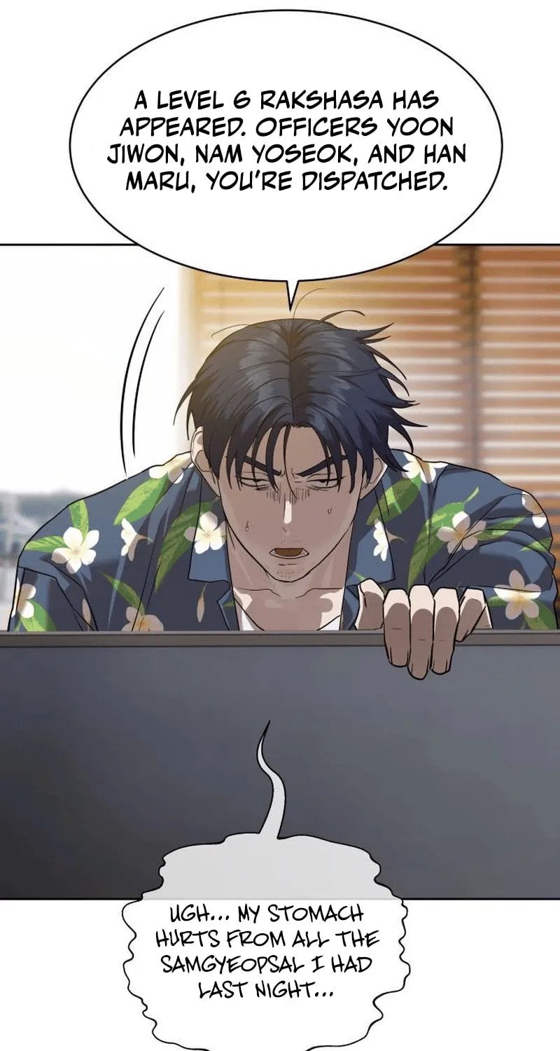 Read Special Civil Servant chapter 31 image 28 on Lezhin