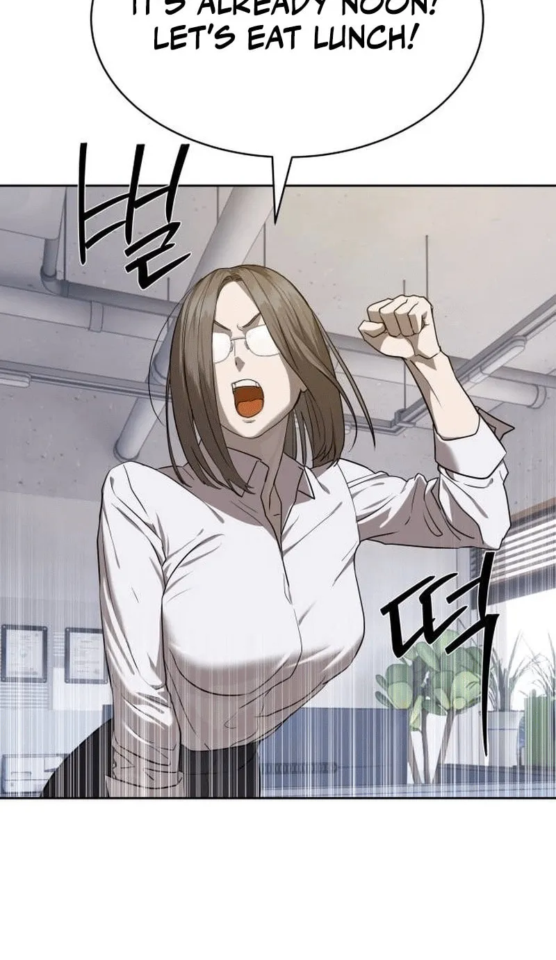 Read Special Civil Servant chapter 31 image 3 on Lezhin