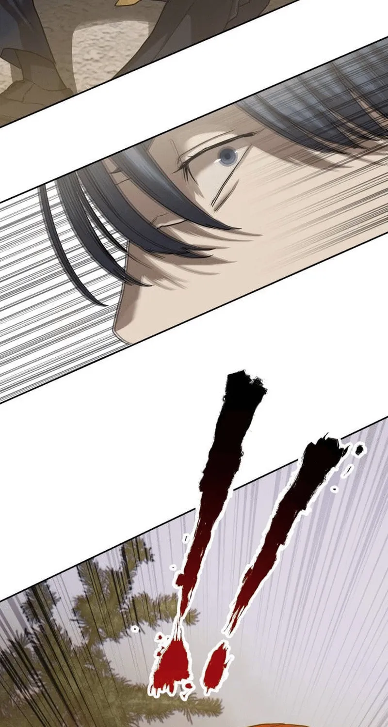 Read Special Civil Servant chapter 31 image 45 on Lezhin