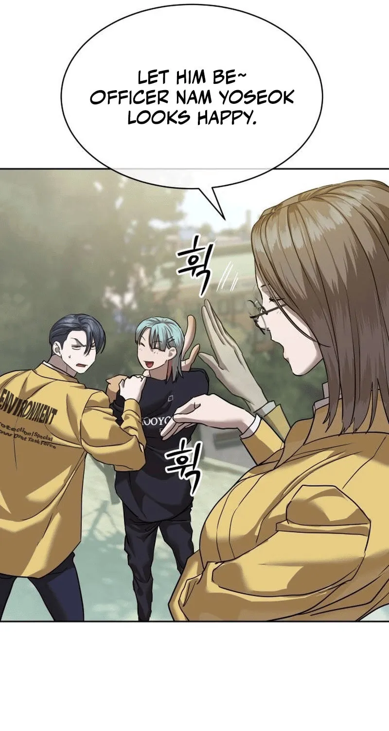 Read Special Civil Servant chapter 31 image 60 on Lezhin