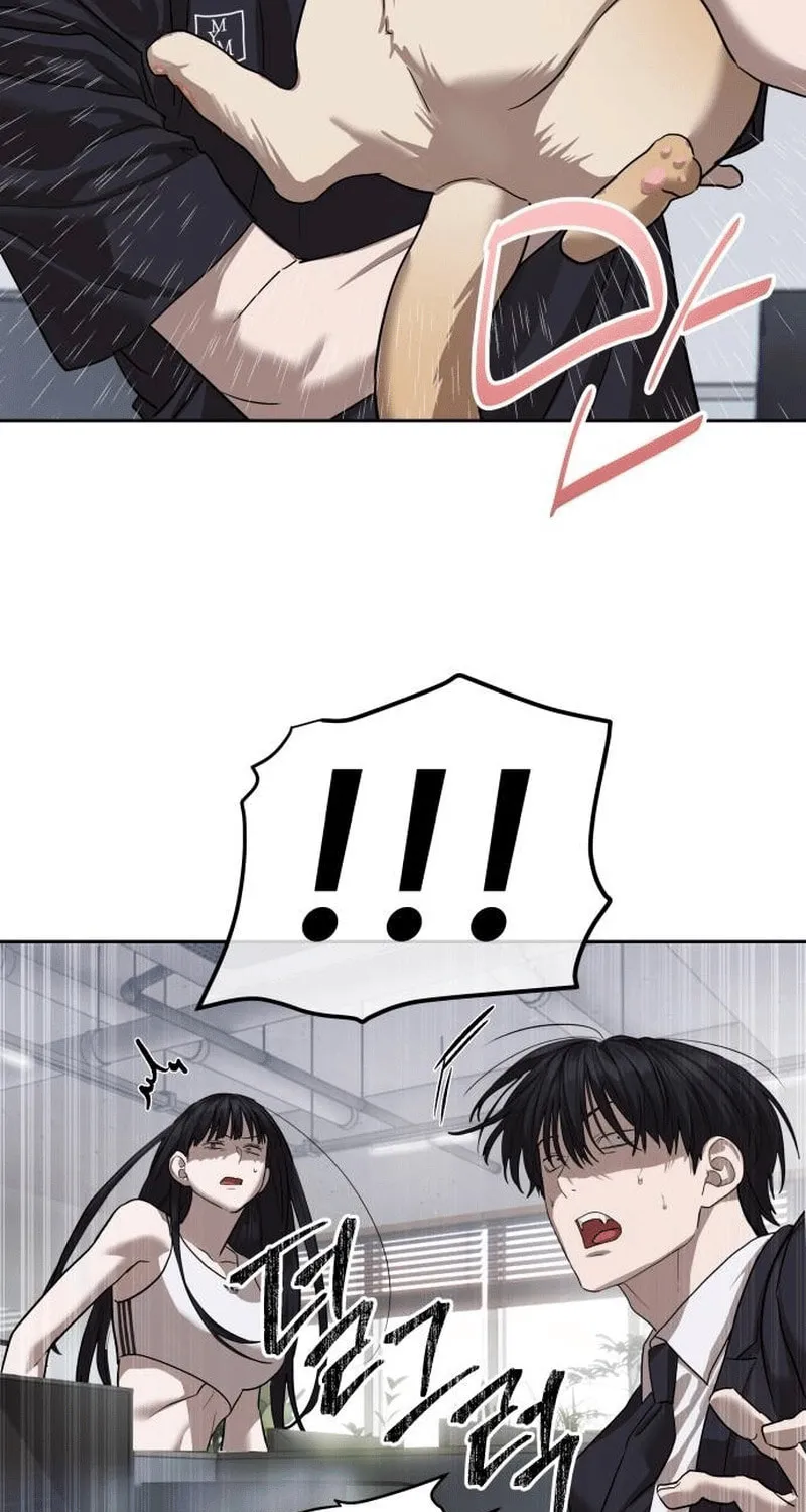 Read Special Civil Servant chapter 31 image 62 on Lezhin