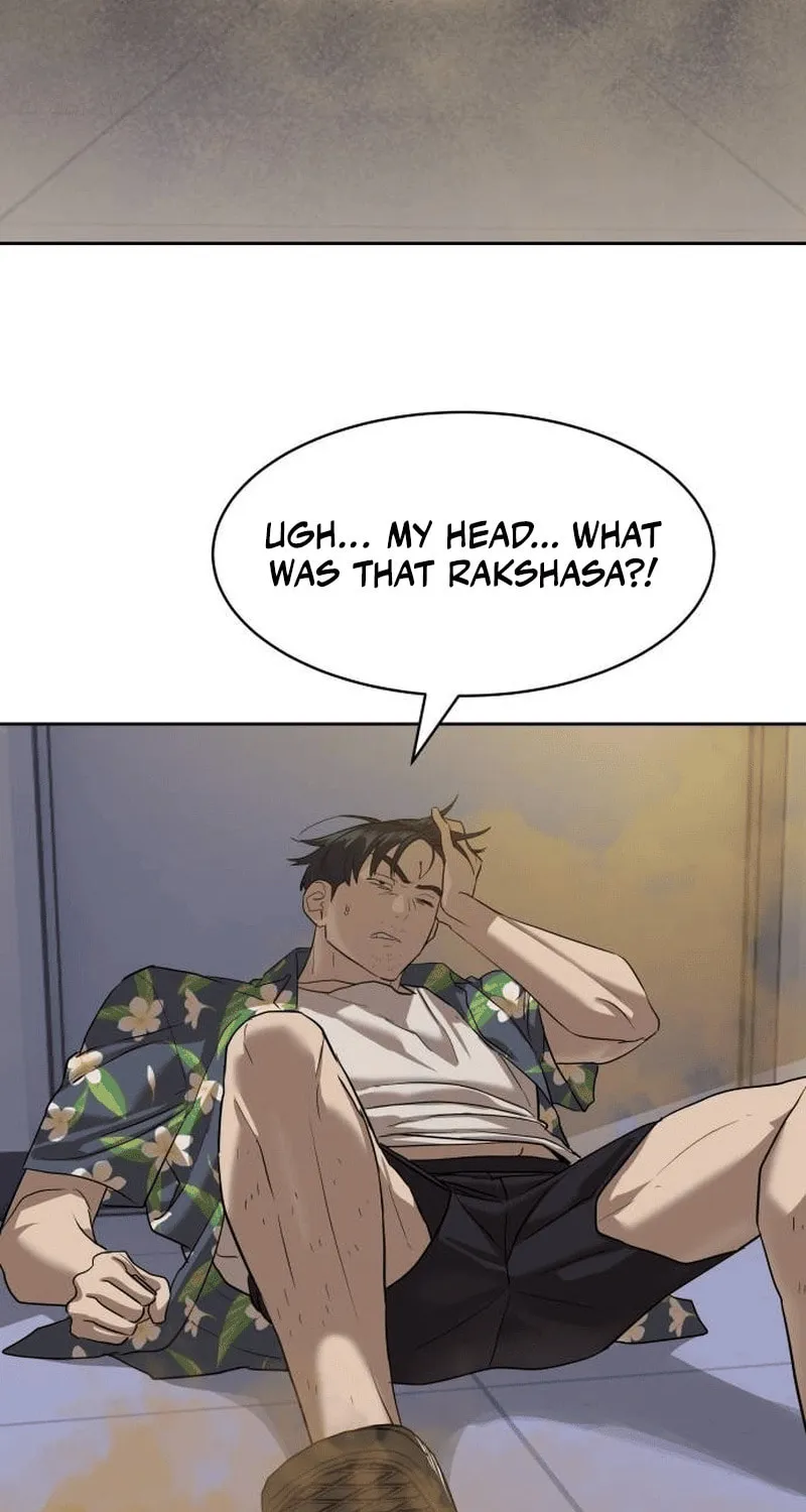 Read Special Civil Servant chapter 31 image 76 on Lezhin