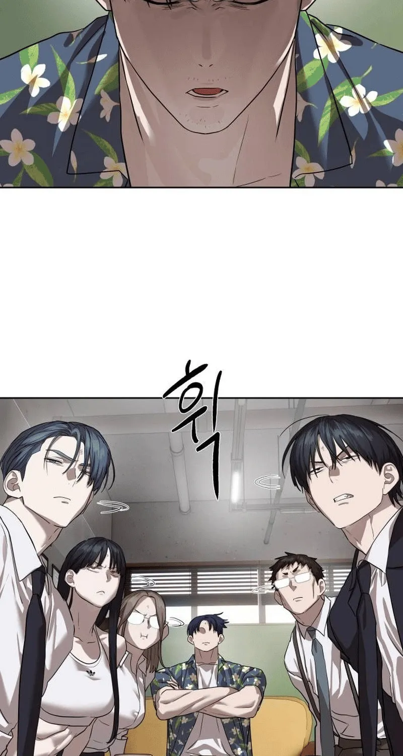 Read Special Civil Servant chapter 31 image 79 on Lezhin