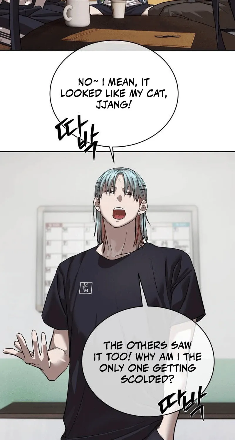 Read Special Civil Servant chapter 31 image 80 on Lezhin
