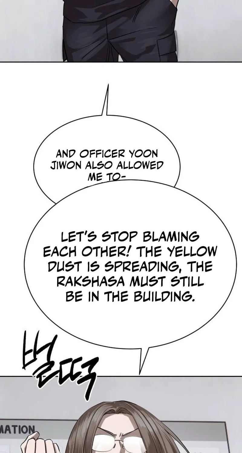 Read Special Civil Servant chapter 31 image 81 on Lezhin