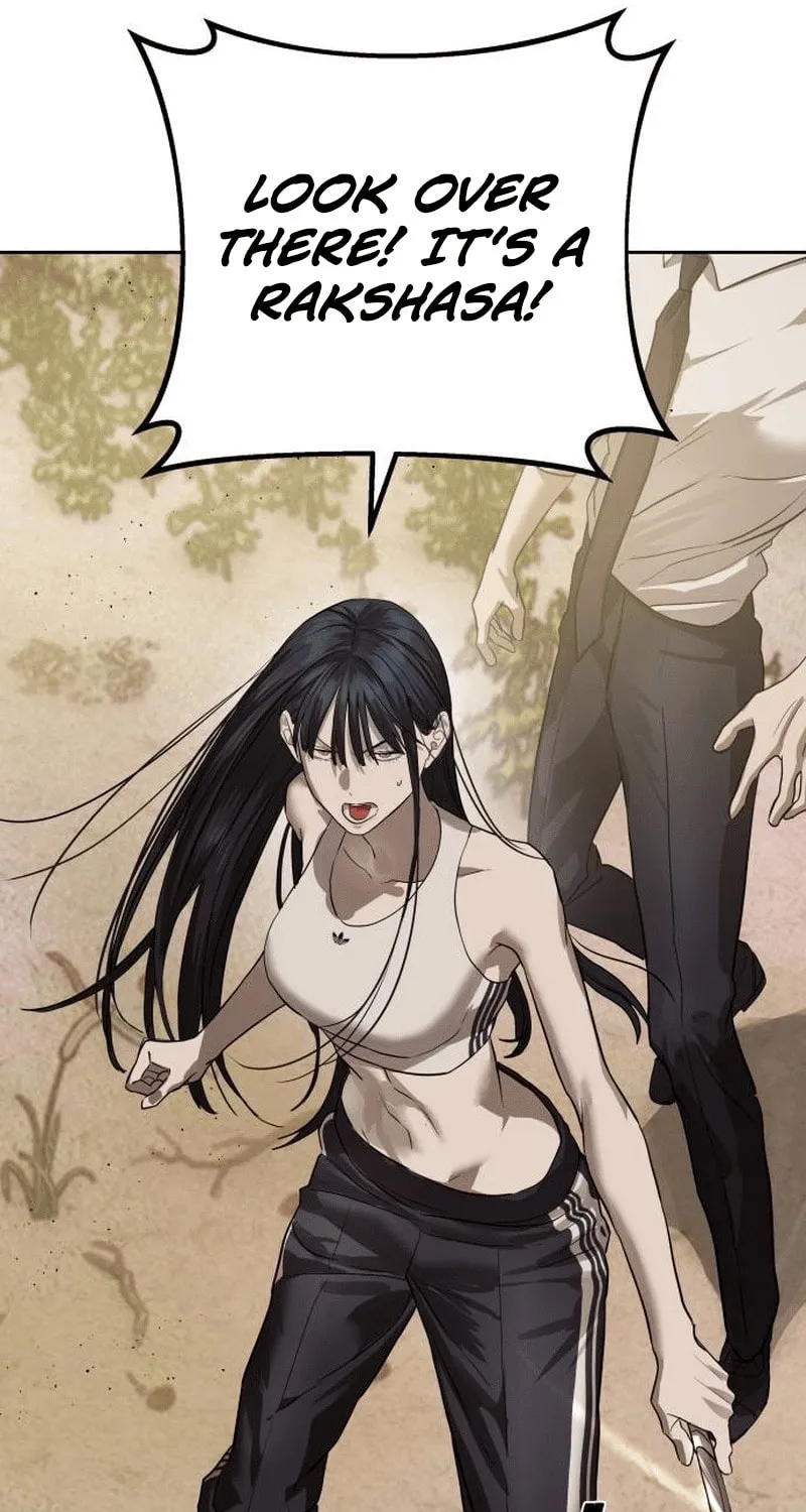 Read Special Civil Servant chapter 31 image 87 on Lezhin
