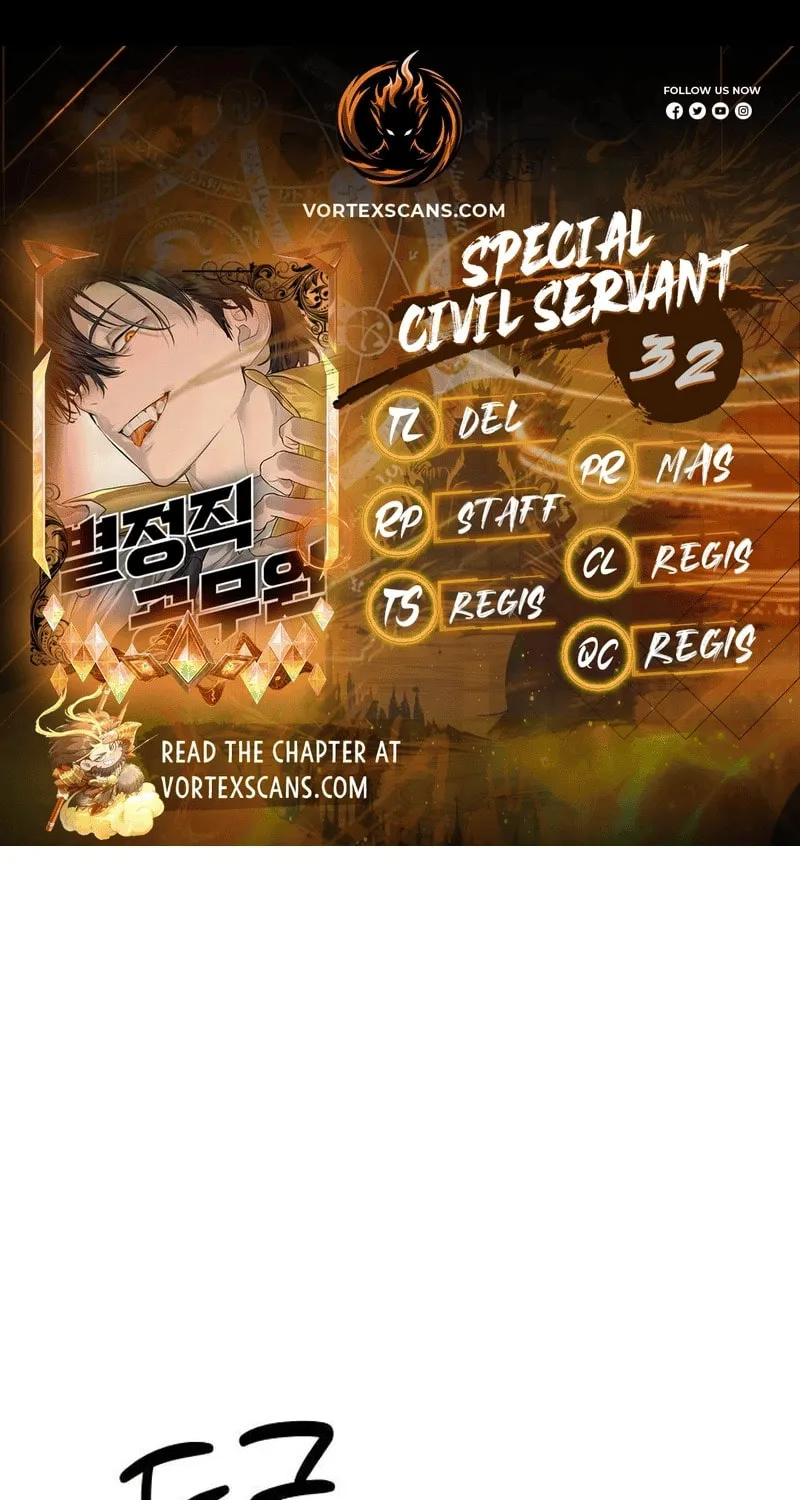 Read Special Civil Servant chapter 32 image 0 on Lezhin