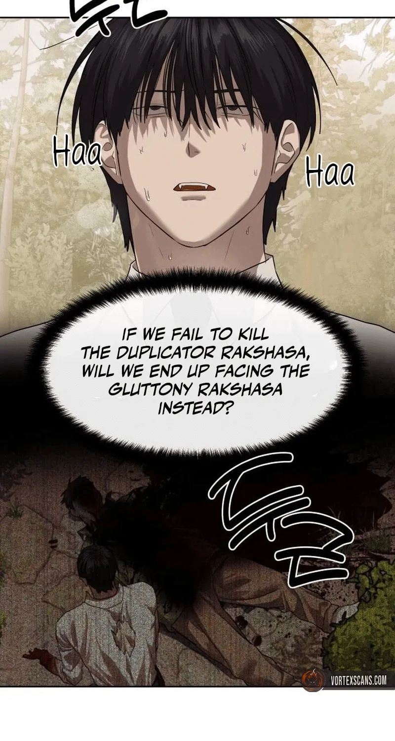 Read Special Civil Servant chapter 32 image 1 on Lezhin