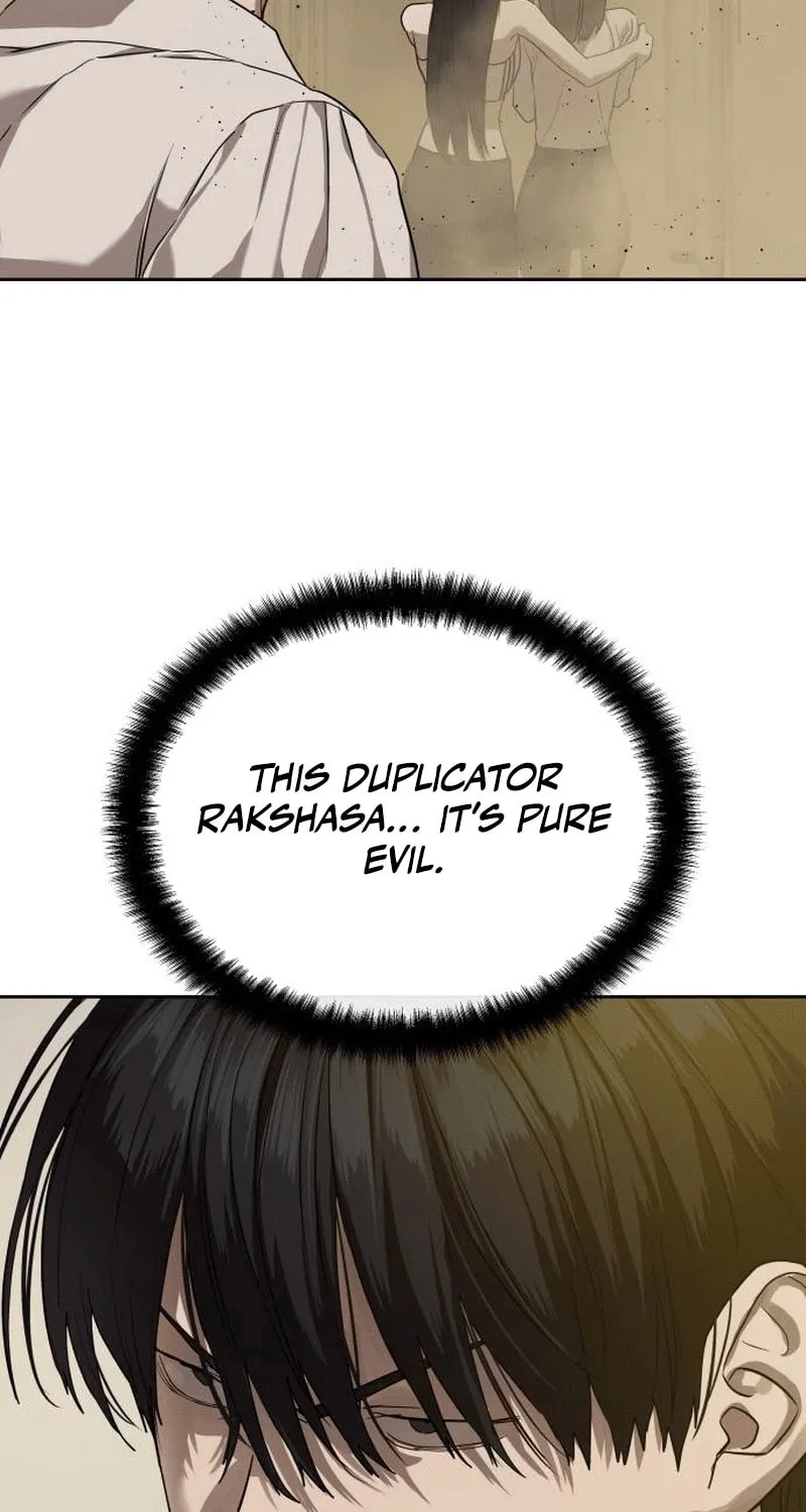 Read Special Civil Servant chapter 32 image 18 on Lezhin