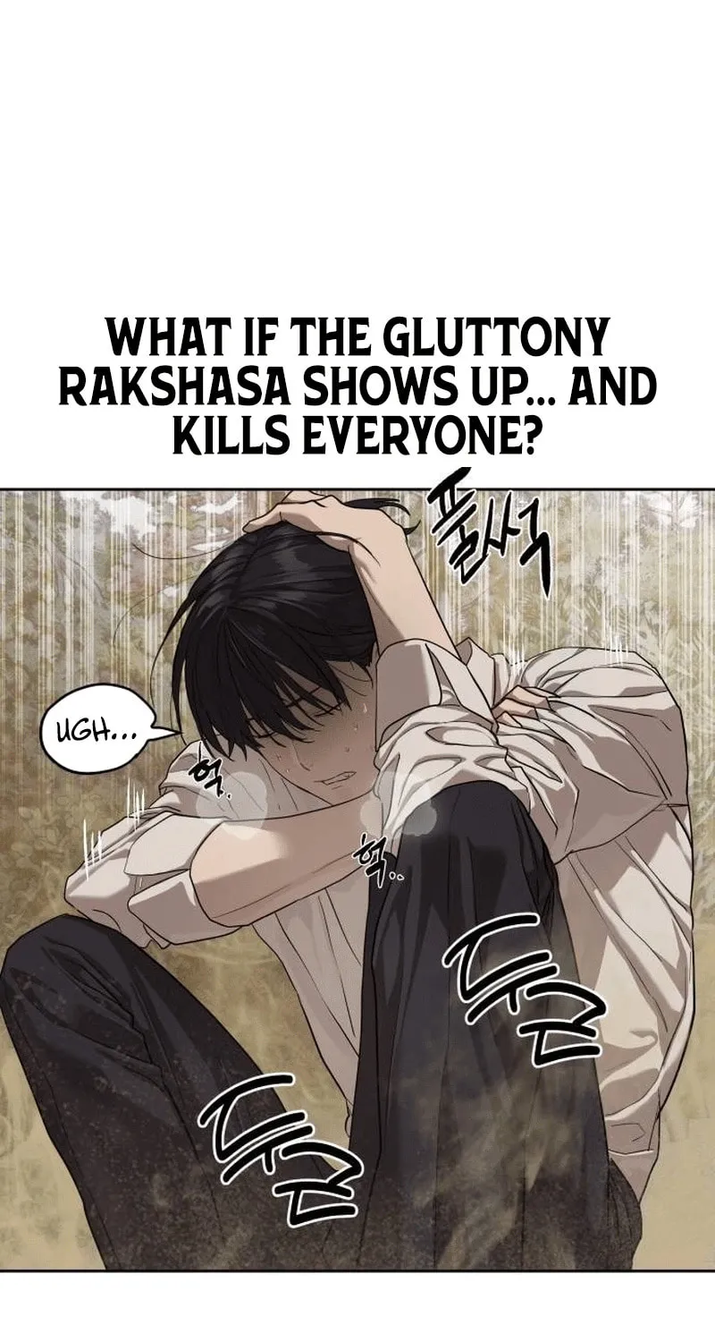 Read Special Civil Servant chapter 32 image 2 on Lezhin