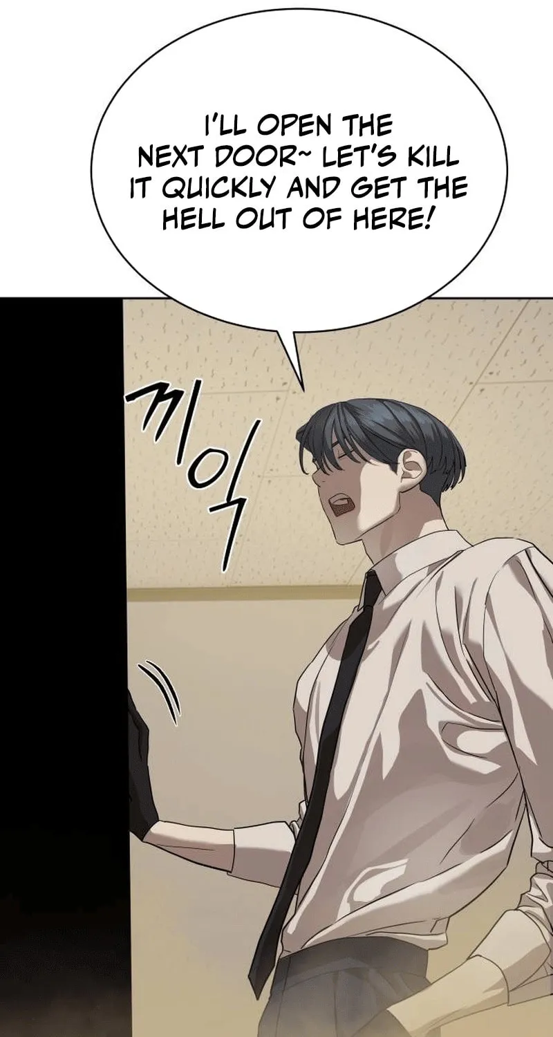 Read Special Civil Servant chapter 32 image 20 on Lezhin