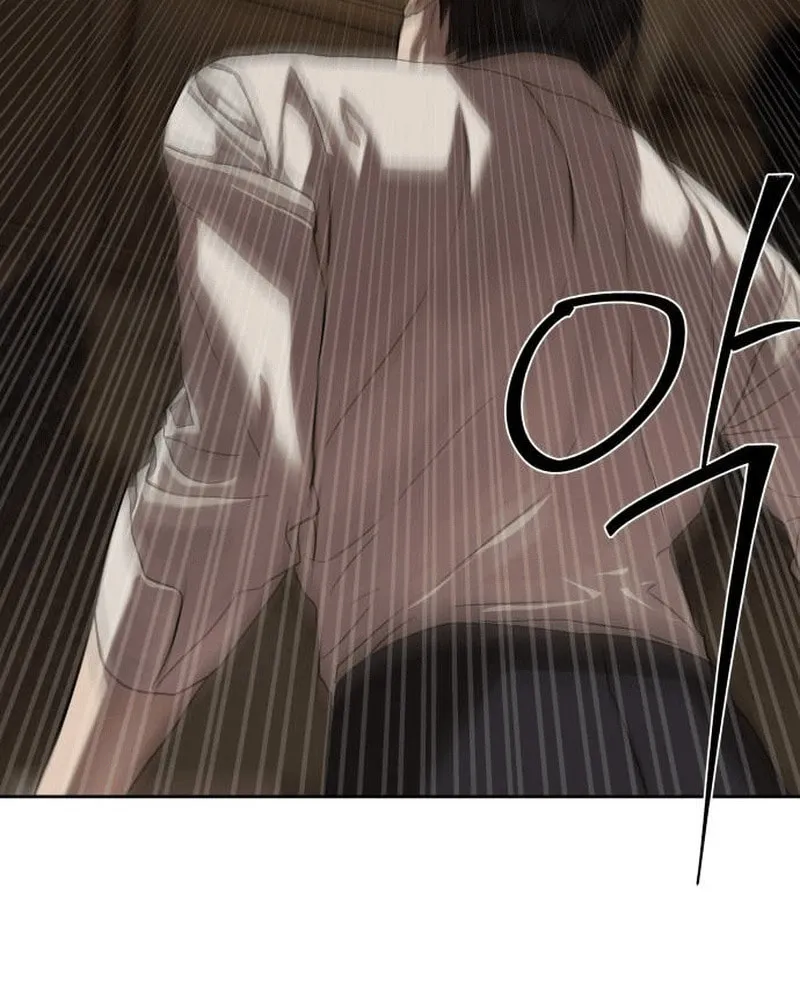 Read Special Civil Servant chapter 32 image 29 on Lezhin